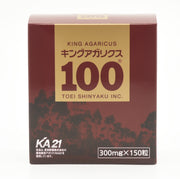 King Agaricus 100 Tablets, Immune Booster