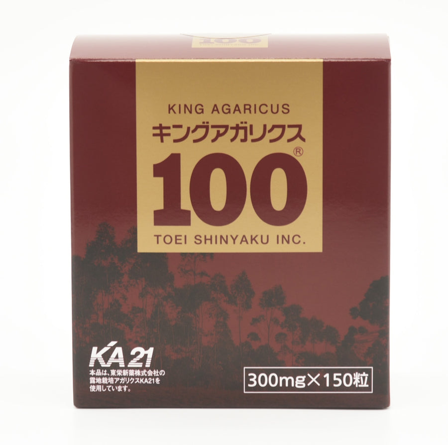 King Agaricus 100 Tablets, Immune Booster