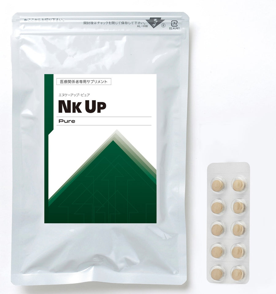 NKUP Pure, Pregnancy support