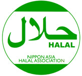 King Agaricus 100 Granule, Immune Booster